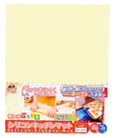 シリコンキッチンマット 380×300mm