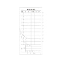 会計伝票 2枚複写Ｔ(50組×10冊入)