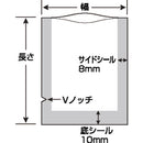 彊美人70　XS-2030　2000枚入り