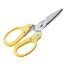 カラーハンドル キッチン鋏（黄）JAPAN※