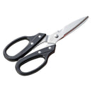 カラーハンドル キッチン鋏（黒）JAPAN※