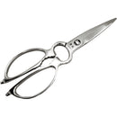 KS-215 ｵｰﾙｽﾃﾝﾚｽ ｷｯﾁﾝﾊﾞｻﾐ 取り外し式