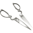 KS-215 ｵｰﾙｽﾃﾝﾚｽ ｷｯﾁﾝﾊﾞｻﾐ 取り外し式