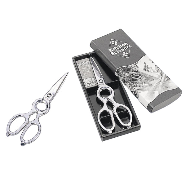 OVK-2ヴェルダンオールステンキッチンハサミ