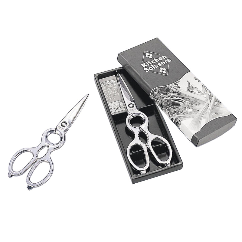 OVK-2ヴェルダンオールステンキッチンハサミ