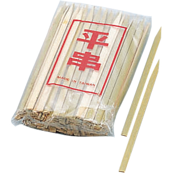 35-355-3平串(100本入)24cm並