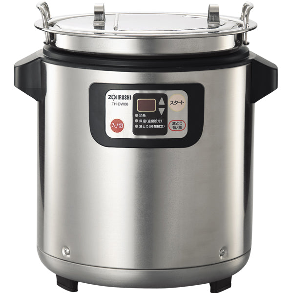 象印TH-DW06(XA)ﾏｲｺﾝｽｰﾌﾟｸｯｸｼﾞｬｰ6.0L