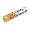 旭化成 ｸｯｸﾊﾟｰEG 小型ｽﾁｺﾝ用(50枚入)