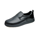 ｱｻﾋｺｯｸ１０１（耐油性）黒　２４㎝