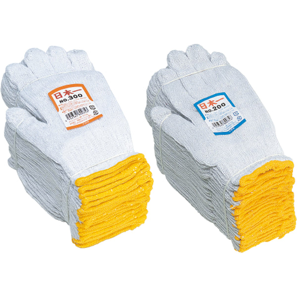 軍手日本一№３００　１２双入