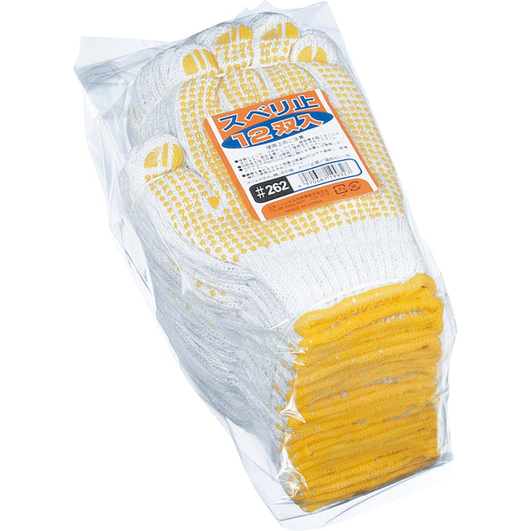 スベリ止め手袋262　１２双入り