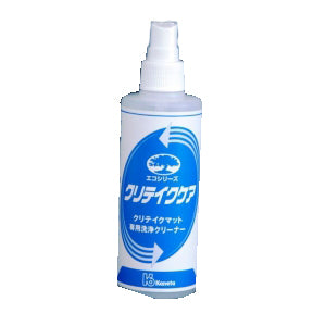 ｸﾘﾃｲｸﾛｰﾗｰ用洗浄ｸﾘｰﾅｰ ｸﾘﾃｲｸｹｱ200ml(ｽﾌﾟﾚｰ）