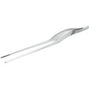 クッキングツィーザー２５