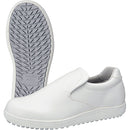 ｱｷﾚｽクッキングメイト100白２６.５cm