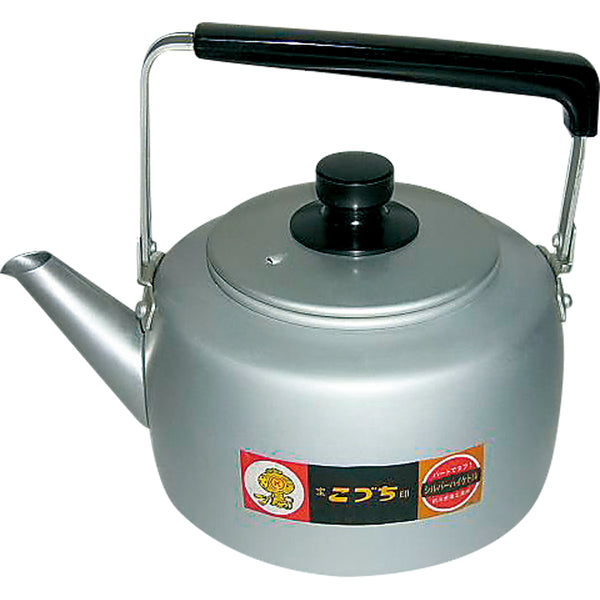 アルマイト シルバーハイケットル 2.0L