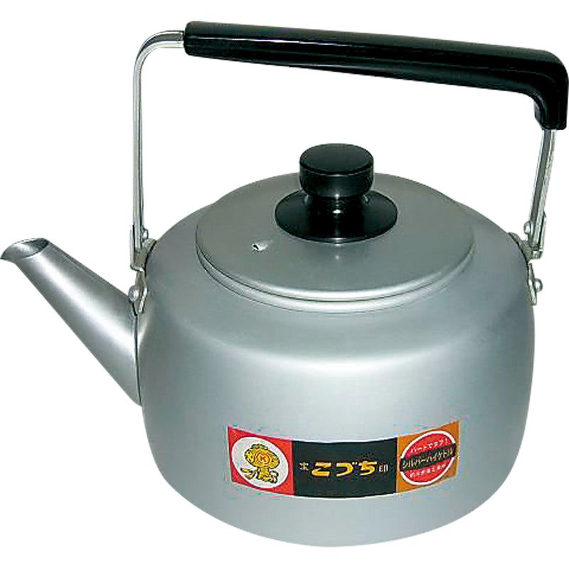 アルマイト シルバーハイケットル 2.0L