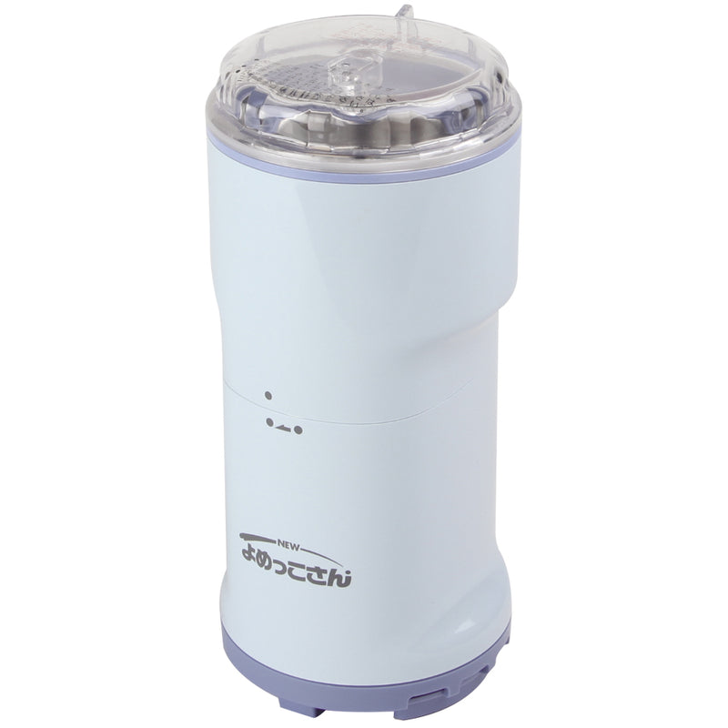 万能粉ひきニューよめっこさんY-308B※