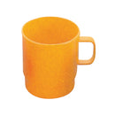 №810 ﾎﾟﾘﾌﾟﾛﾋﾟﾚﾝ ピクニックコップ 黄