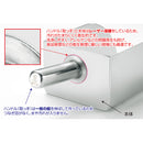 18-8角粉スクープ(角スコップ)中