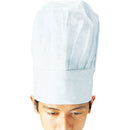 コック帽子ＳＫ１１　Ｌ