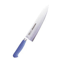 抗菌カラー包丁牛刀180㎜(MGK)ﾌﾞﾙｰ