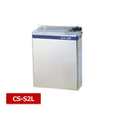 平野殺菌灯付庖丁差CS-S2L(8丁入)