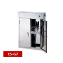 平野殺菌灯付庖丁保管庫CS-G7(7丁入)