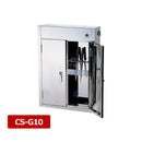 平野殺菌灯付庖丁保管庫CS-G10(10丁入)
