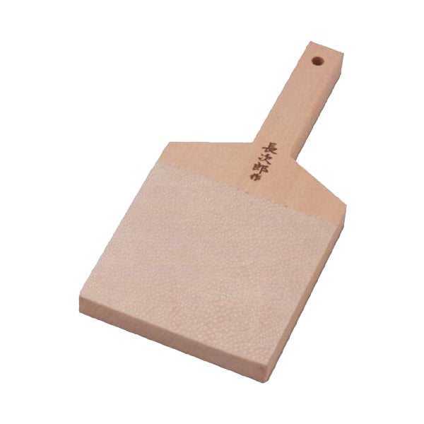 長次郎作サメ皮おろし(鋲無)大