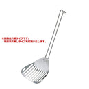 18-8IKD抗菌ｻｰﾋﾞｽﾌﾗｲ&ﾀｰﾅｰ穴無