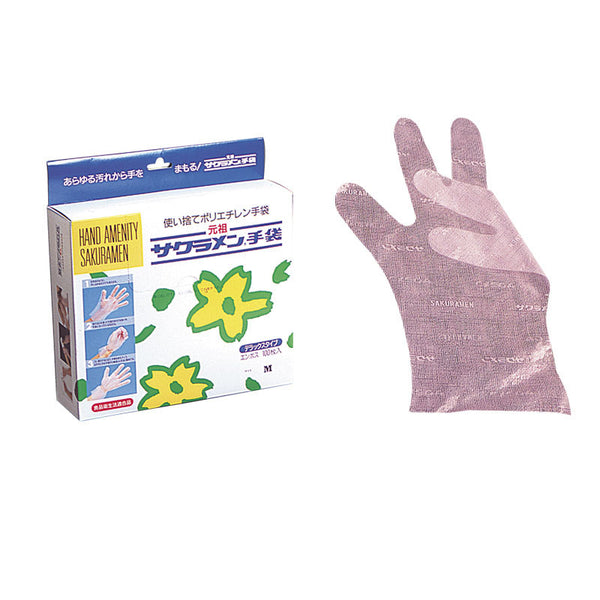 ｻｸﾗﾒﾝﾎﾟﾘｴﾁﾚﾝｴﾝﾎﾞｽ手袋ﾃﾞﾗｯｸｽ(100枚)ﾋﾟﾝｸ M
