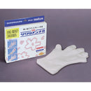 ｻｸﾗﾒﾝ手袋ｷｯｽﾞｴｺﾉﾐｰ強力A(200入）