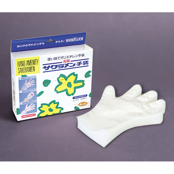 ｻｸﾗﾒﾝ ｷｯｽﾞﾃﾞﾗｯｸｽ手袋(内ｴﾝﾎﾞｽ)(100枚入）