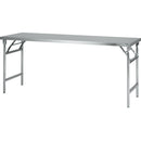 折りたたみ式作業台FWT-1860AJ