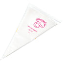 ＭＡＲＰＯＬ絞り袋№２０