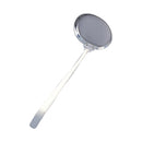 食道楽鎚目あく取 台紙付