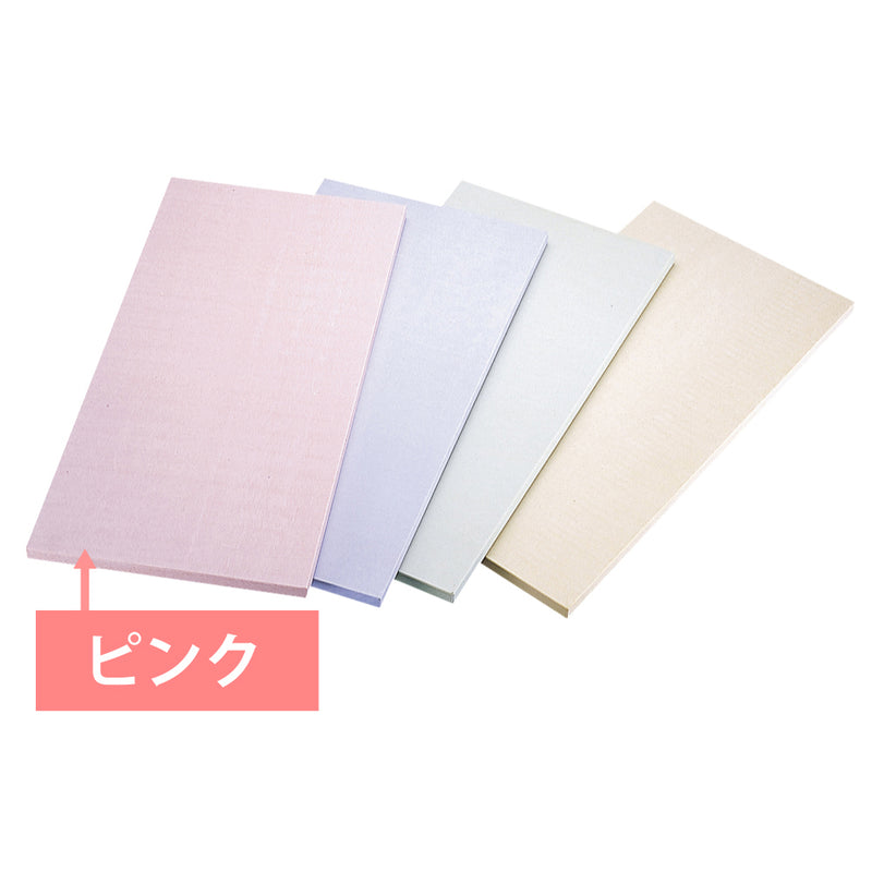 SC-102ｺﾞﾑｼｪﾌｶﾗｰ俎板50*33*1.5ﾋﾟﾝｸ