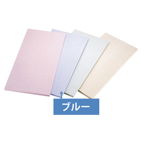 SC-102ｺﾞﾑｼｪﾌｶﾗｰ俎板50*33*1.5ﾌﾞﾙｰ