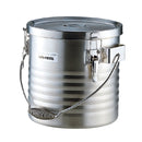 高性能保温食缶 ｼｬﾄﾙﾄﾞﾗﾑ 10L JIK-S10