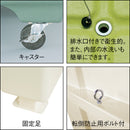 ジャンボペールHG600TK(固定足)ﾂｰﾄﾝｶﾗｰ