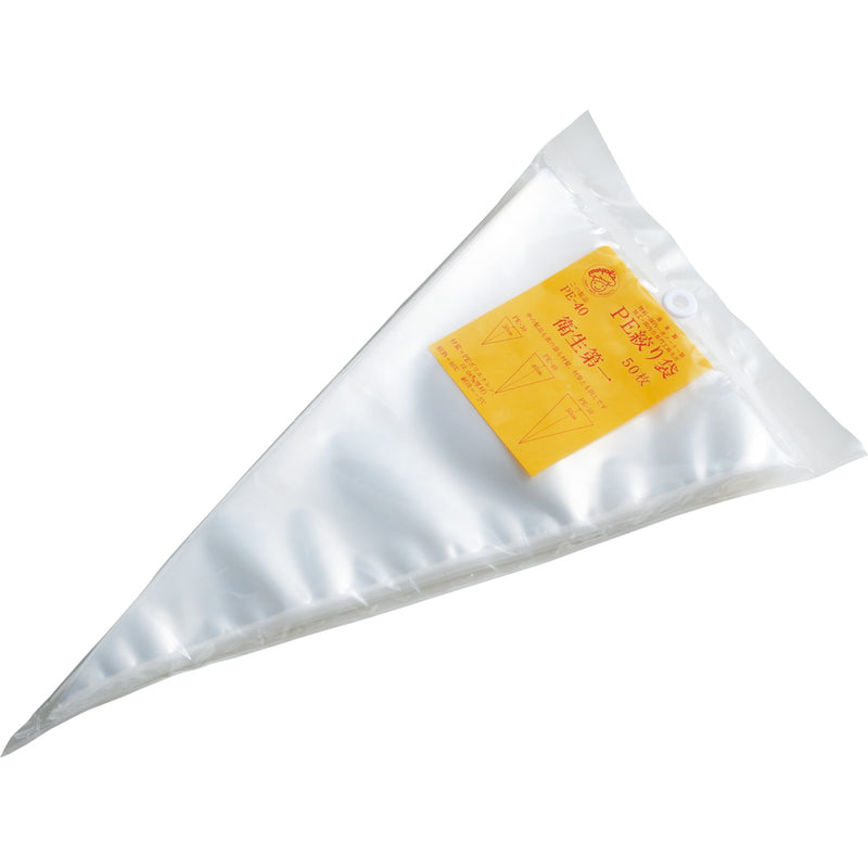PE-30マポールPE絞り袋30cm(50入)