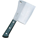 助久作チャッパーナタ(中)150mm