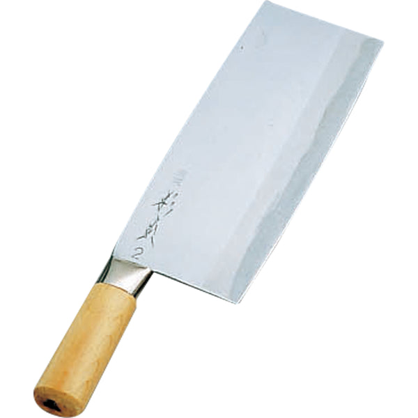 杉本作4002中華庖丁＃２