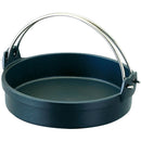 M10-249アルミ吊付すき焼鍋１８cm