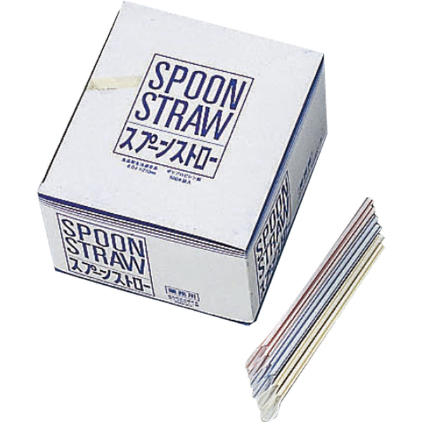 スプーンストロー裸(５００本)