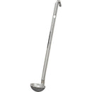 AG１８－８スープレードル１５cc