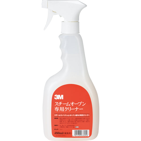 3Mｽﾁｰﾑｵｰﾌﾞﾝ専用ｸﾘｰﾅｰ 480ml