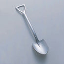 18-0カレースコップブラスト