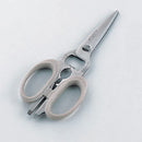 ゼンシックス多機能キッチン鋏TDK-8