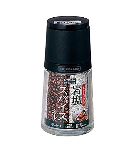 2120ﾌｫﾙﾏｾﾗﾐｯｸﾐﾙ(岩塩・ｽﾊﾟｲｽ専用)黒